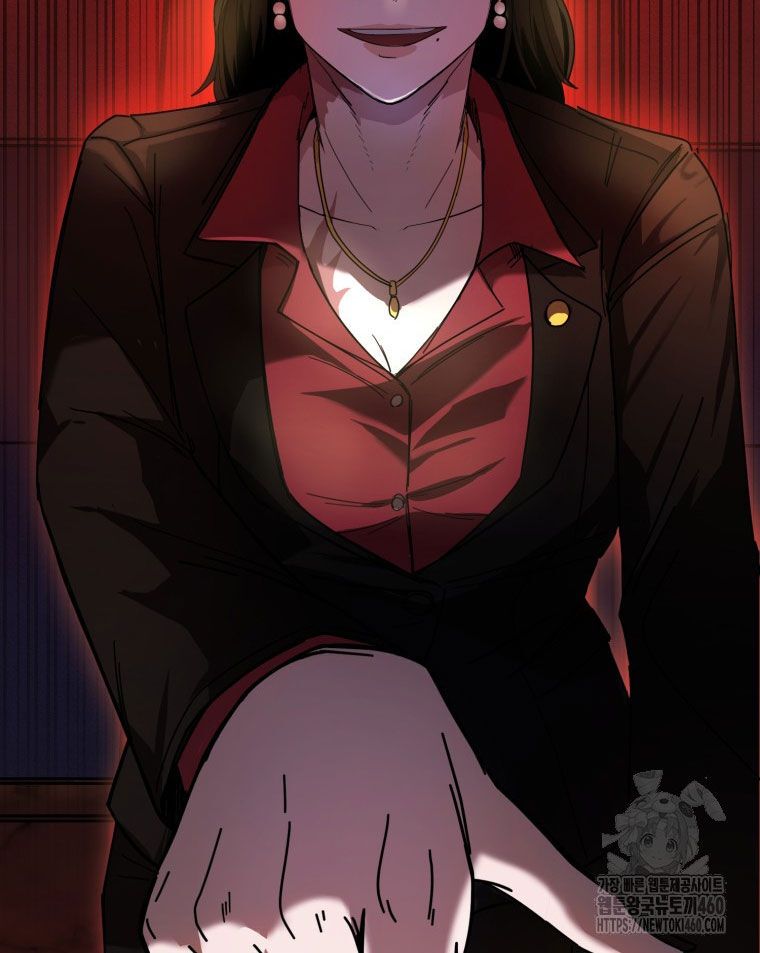 Kẻ Nào Đã Giết Vợ Tôi?: Chapter 7