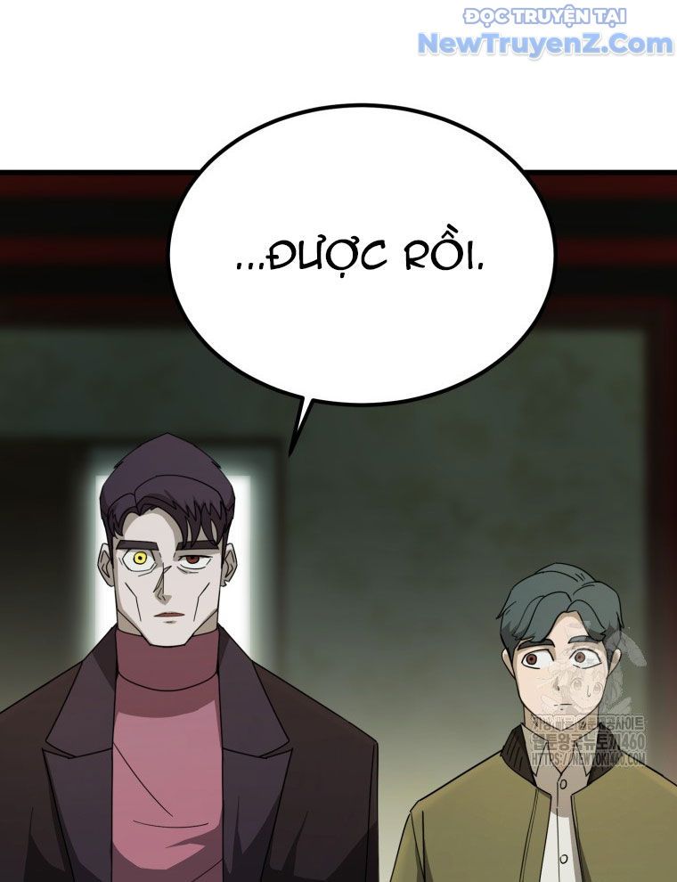 Kẻ Nào Đã Giết Vợ Tôi?: Chapter 8