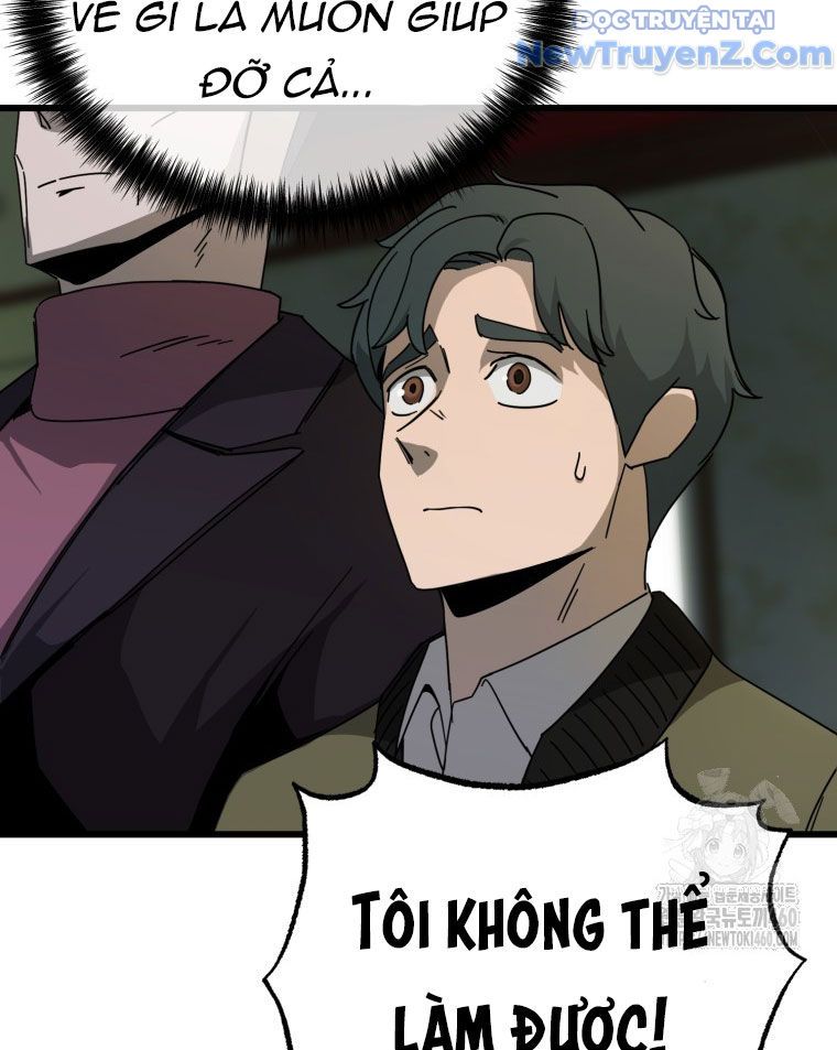 Kẻ Nào Đã Giết Vợ Tôi?: Chapter 8