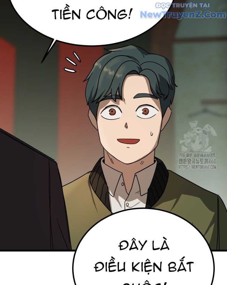 Kẻ Nào Đã Giết Vợ Tôi?: Chapter 8