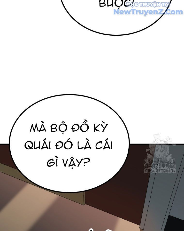 Kẻ Nào Đã Giết Vợ Tôi?: Chapter 8