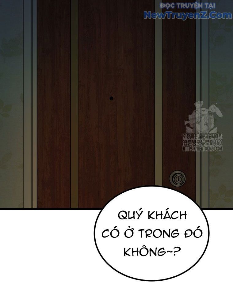 Kẻ Nào Đã Giết Vợ Tôi?: Chapter 8