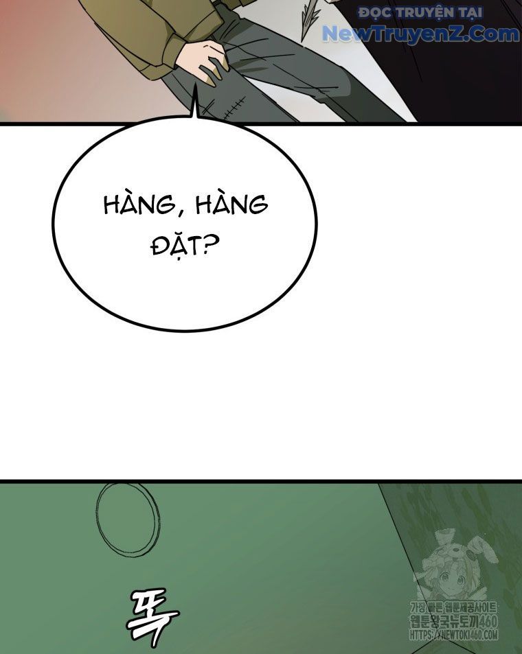 Kẻ Nào Đã Giết Vợ Tôi?: Chapter 8