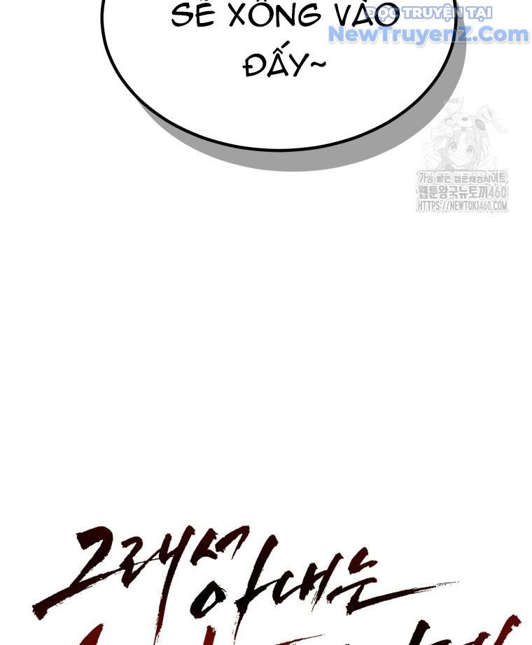 Kẻ Nào Đã Giết Vợ Tôi?: Chapter 8