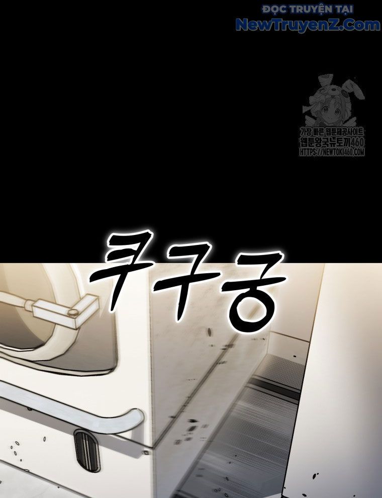 Kẻ Nào Đã Giết Vợ Tôi?: Chapter 8