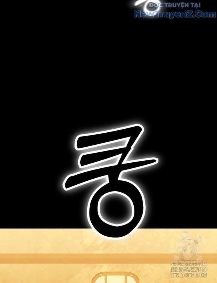 Kẻ Nào Đã Giết Vợ Tôi?: Chapter 8