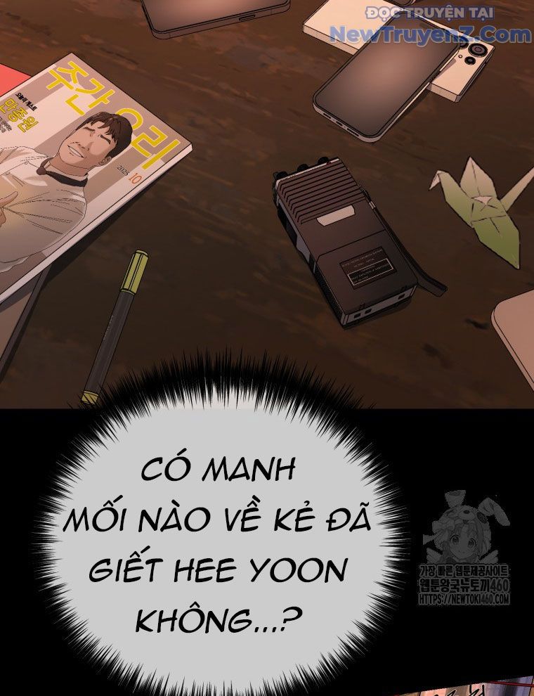 Kẻ Nào Đã Giết Vợ Tôi?: Chapter 8