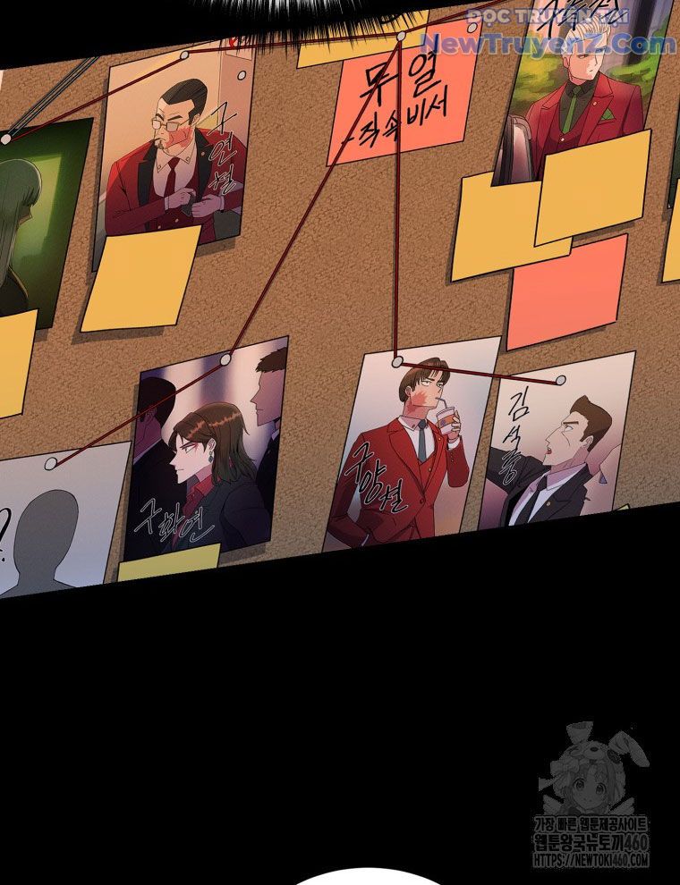 Kẻ Nào Đã Giết Vợ Tôi?: Chapter 8