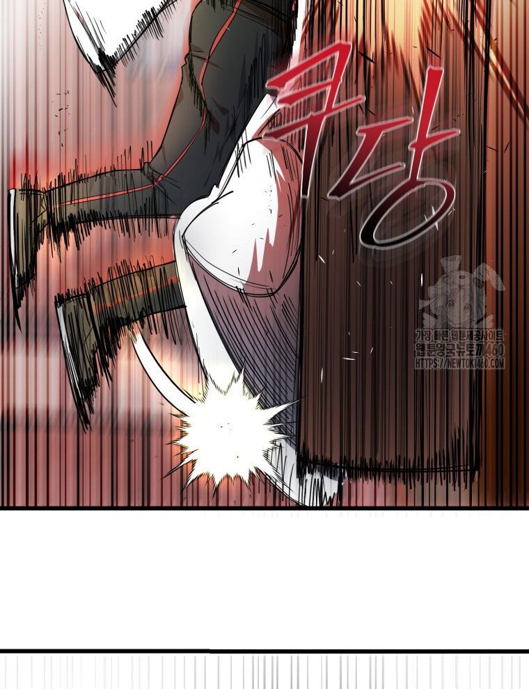 Kẻ Nào Đã Giết Vợ Tôi?: Chapter 9