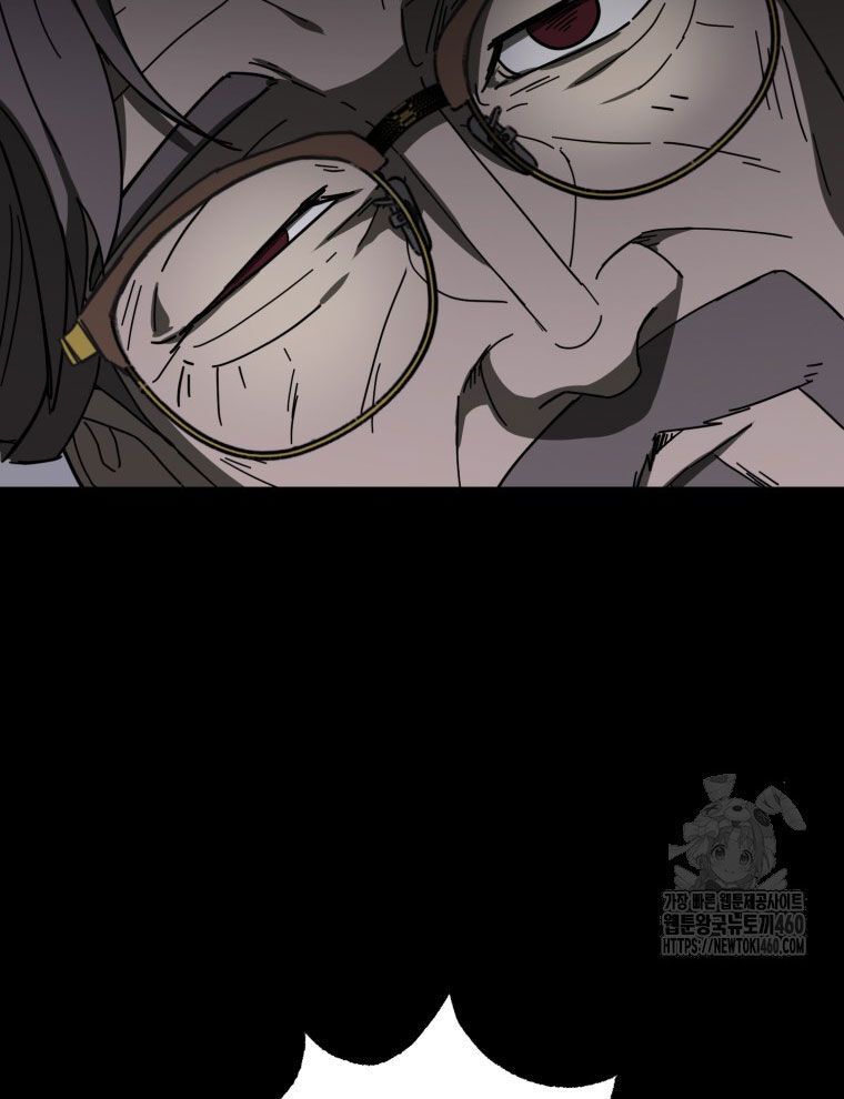 Kẻ Nào Đã Giết Vợ Tôi?: Chapter 9