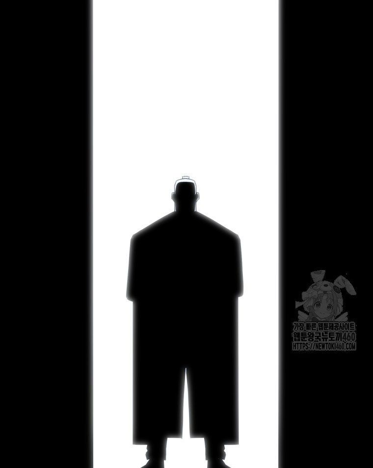 Kẻ Nào Đã Giết Vợ Tôi?: Chapter 9