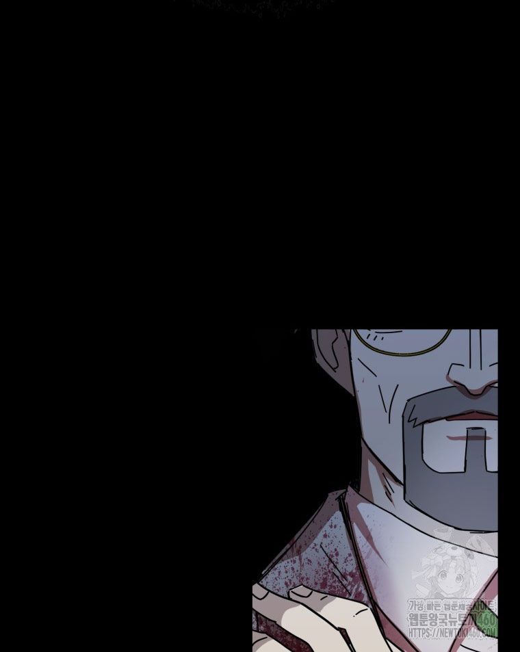 Kẻ Nào Đã Giết Vợ Tôi?: Chapter 9