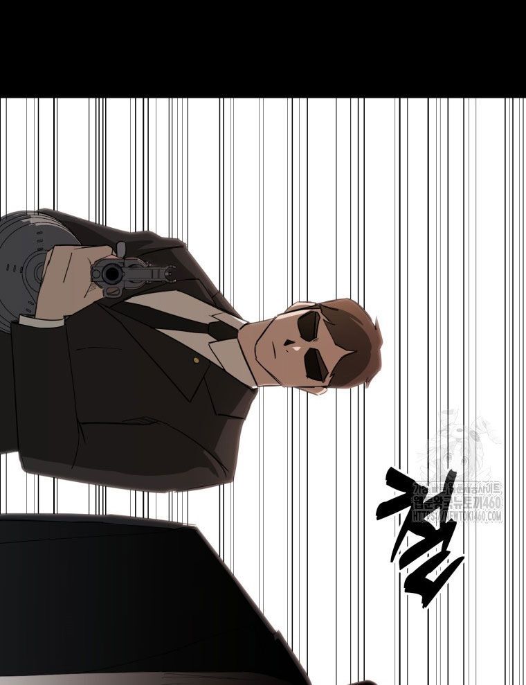 Kẻ Nào Đã Giết Vợ Tôi?: Chapter 9