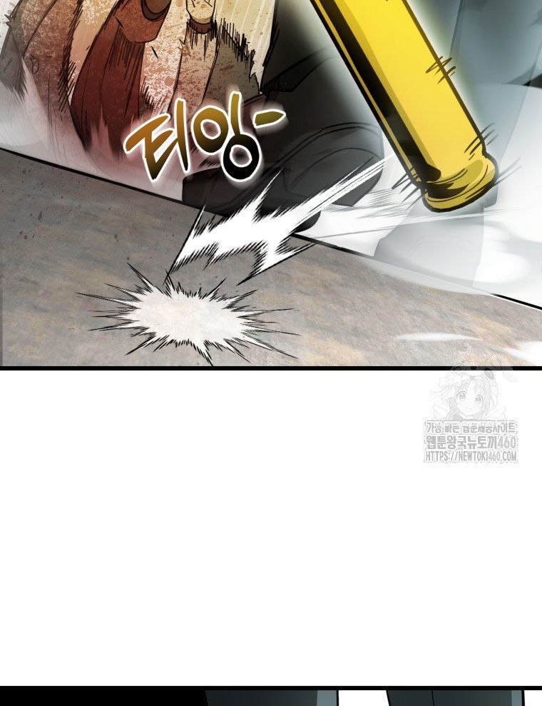 Kẻ Nào Đã Giết Vợ Tôi?: Chapter 9