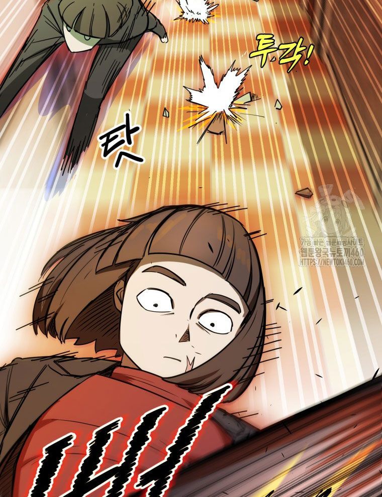 Kẻ Nào Đã Giết Vợ Tôi?: Chapter 9