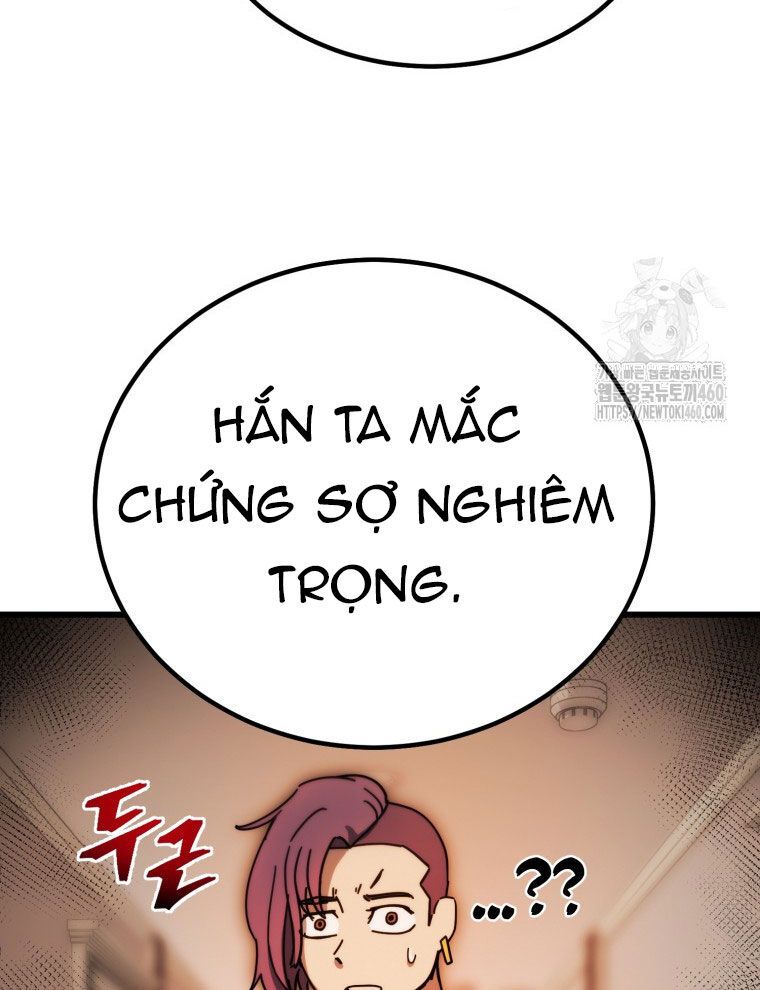 Kẻ Nào Đã Giết Vợ Tôi?: Chapter 9