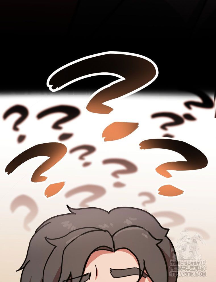 Kẻ Nào Đã Giết Vợ Tôi?: Chapter 9
