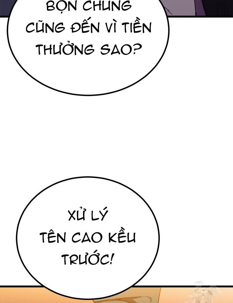 Kẻ Nào Đã Giết Vợ Tôi?: Chapter 9