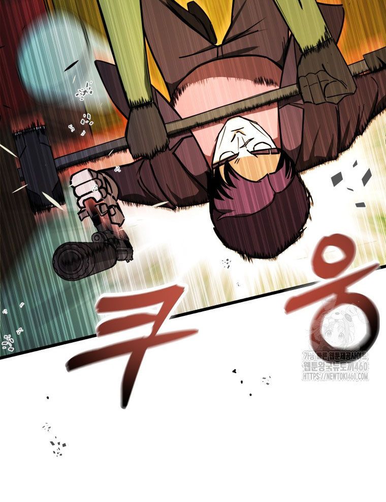 Kẻ Nào Đã Giết Vợ Tôi?: Chapter 9