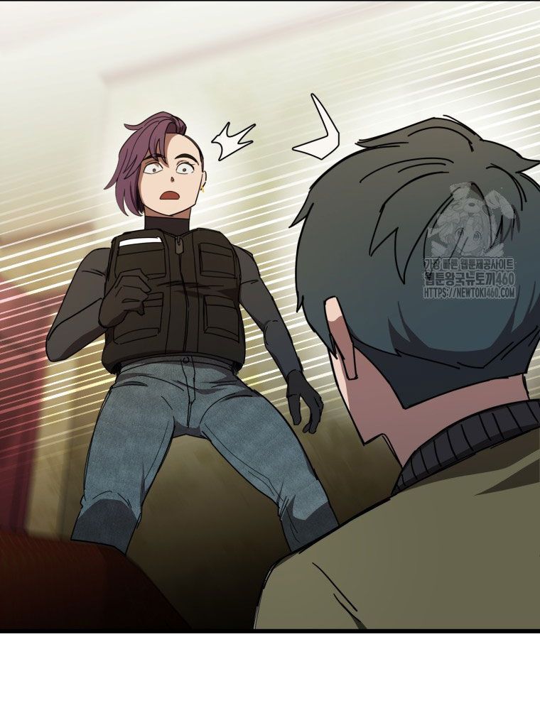 Kẻ Nào Đã Giết Vợ Tôi?: Chapter 9