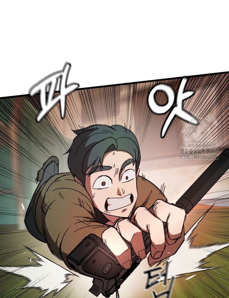 Kẻ Nào Đã Giết Vợ Tôi?: Chapter 9