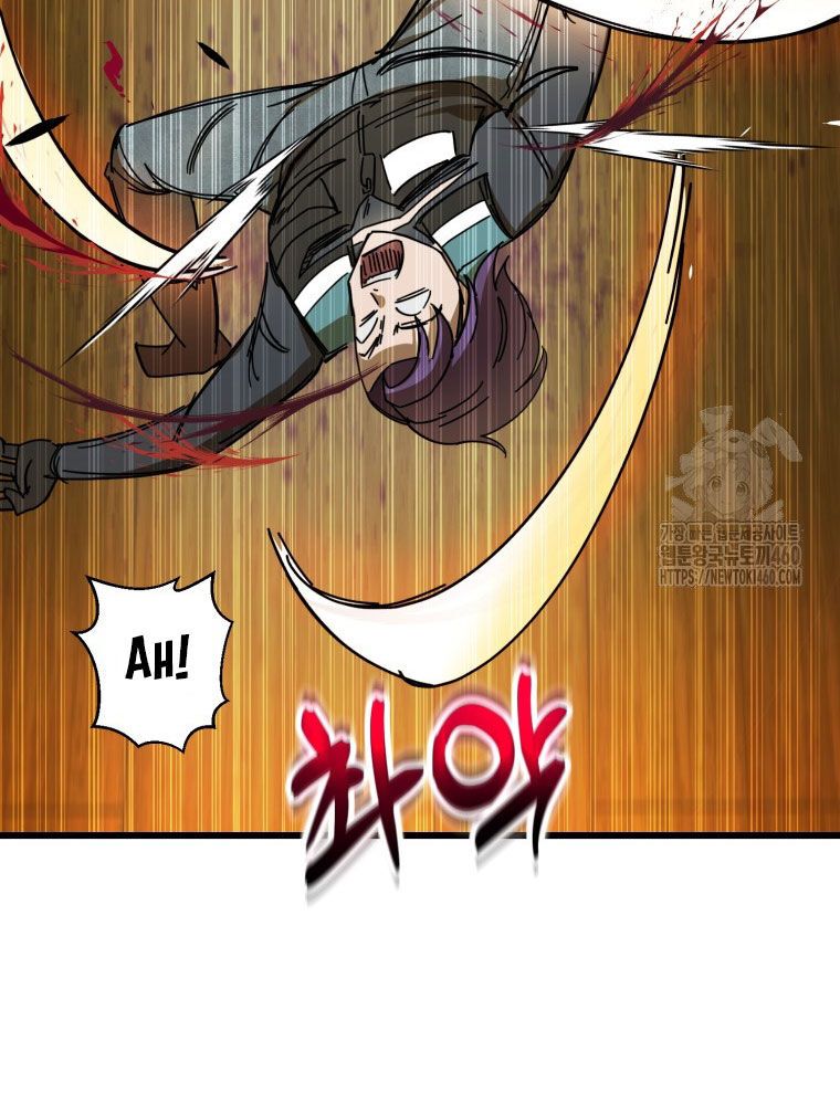 Kẻ Nào Đã Giết Vợ Tôi?: Chapter 9