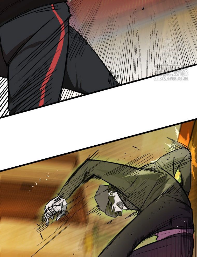 Kẻ Nào Đã Giết Vợ Tôi?: Chapter 9