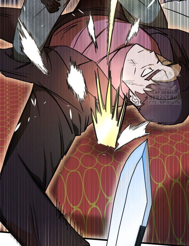 Kẻ Nào Đã Giết Vợ Tôi?: Chapter 9