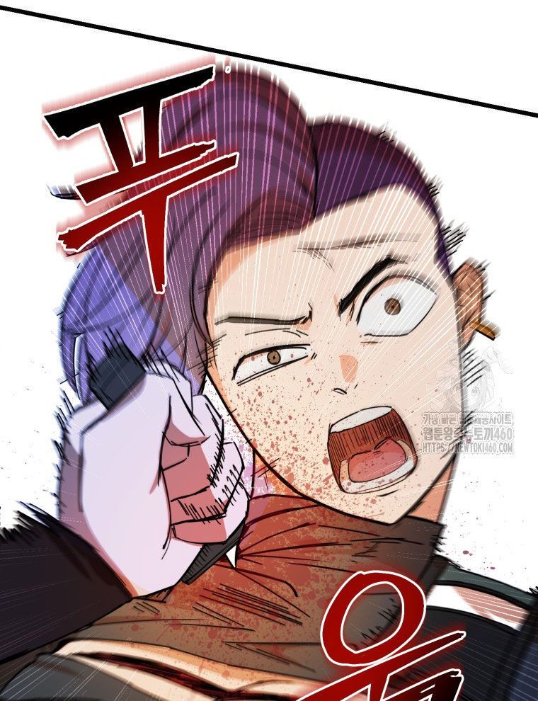 Kẻ Nào Đã Giết Vợ Tôi?: Chapter 9