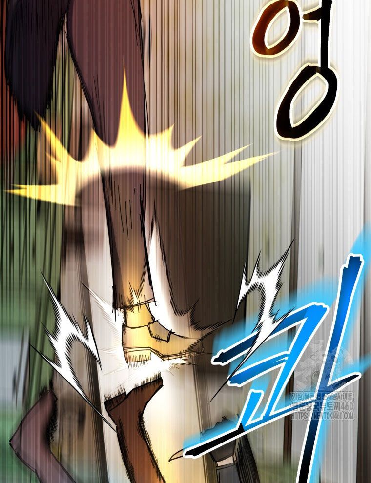 Kẻ Nào Đã Giết Vợ Tôi?: Chapter 9