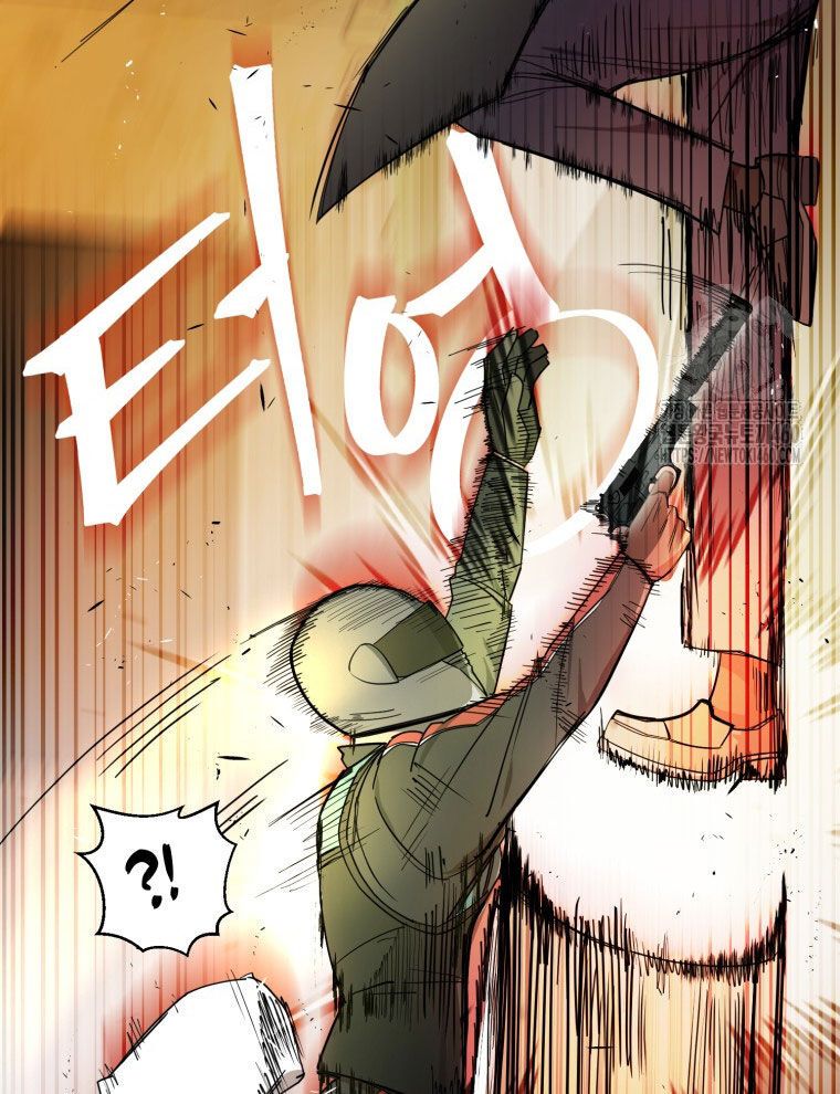 Kẻ Nào Đã Giết Vợ Tôi?: Chapter 9