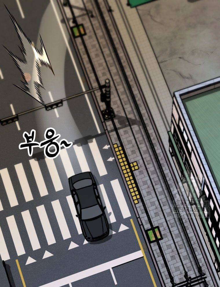Kẻ Nào Đã Giết Vợ Tôi?: Chapter 9