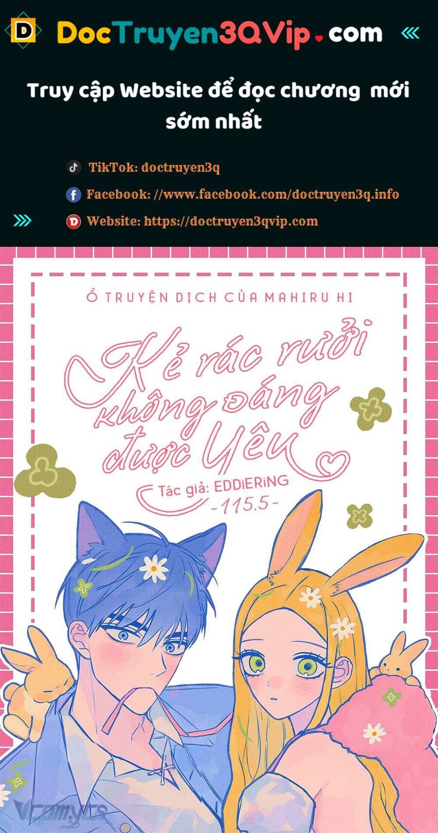 Kẻ Rác Rưởi Không Đáng Được Yêu: Chapter 115.5