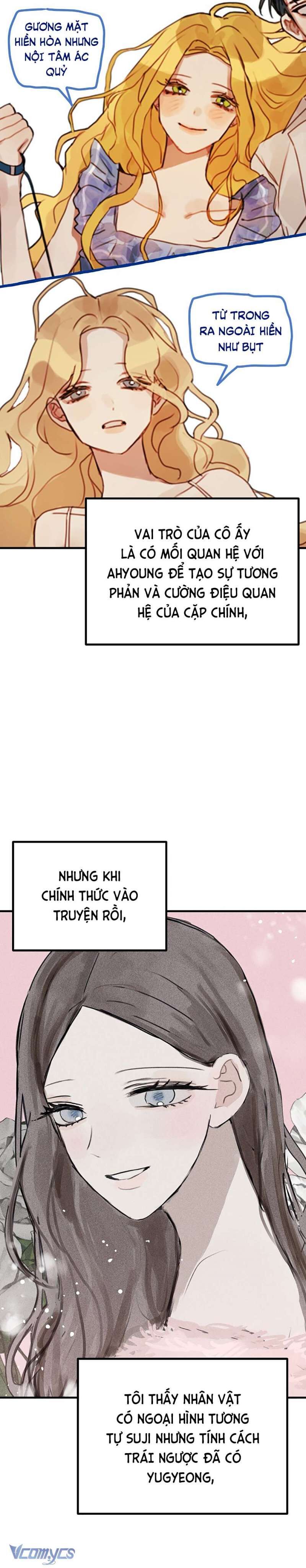 Kẻ Rác Rưởi Không Đáng Được Yêu: Chapter 115.5