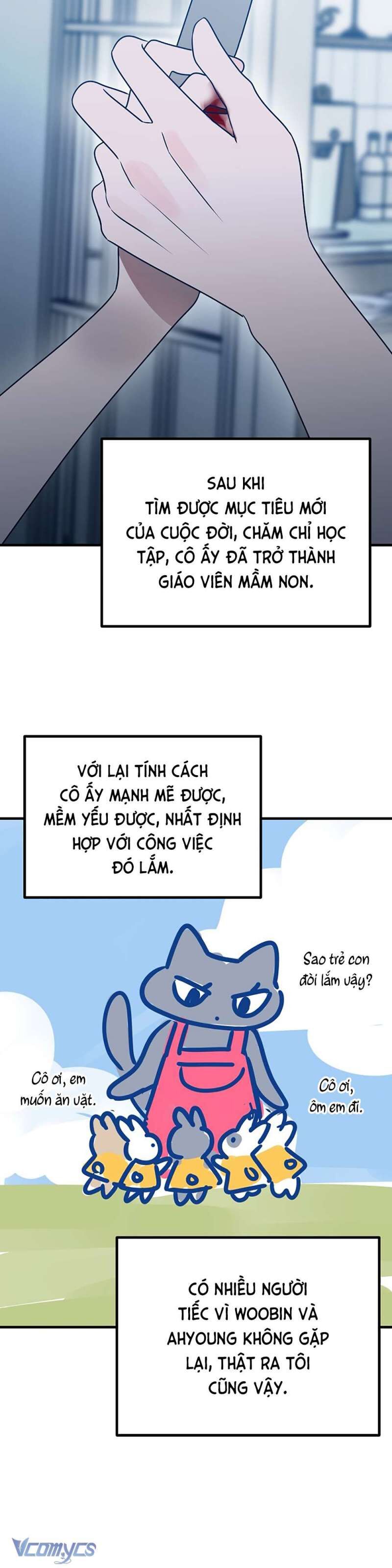 Kẻ Rác Rưởi Không Đáng Được Yêu: Chapter 115.5