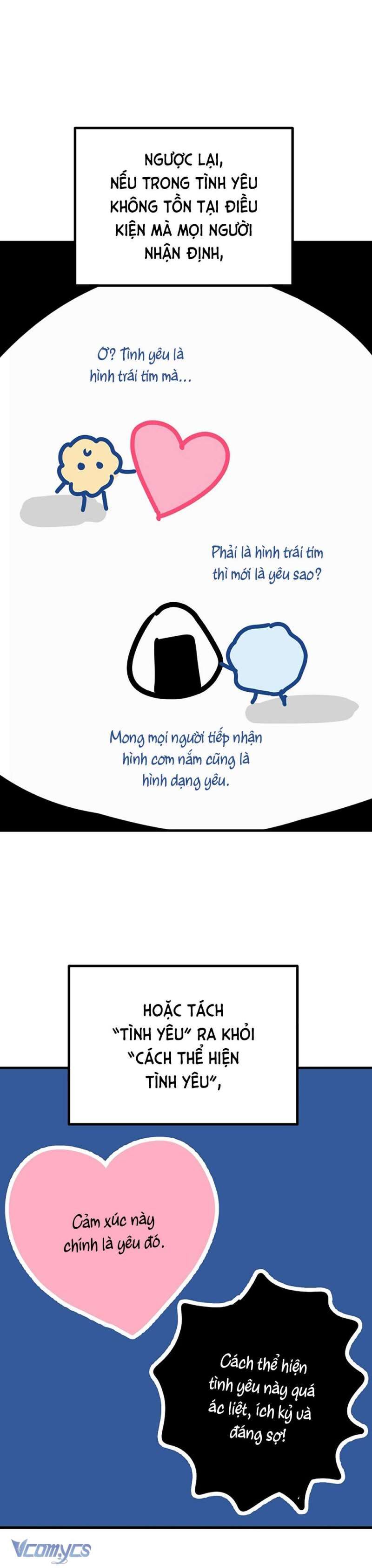 Kẻ Rác Rưởi Không Đáng Được Yêu: Chapter 115.5