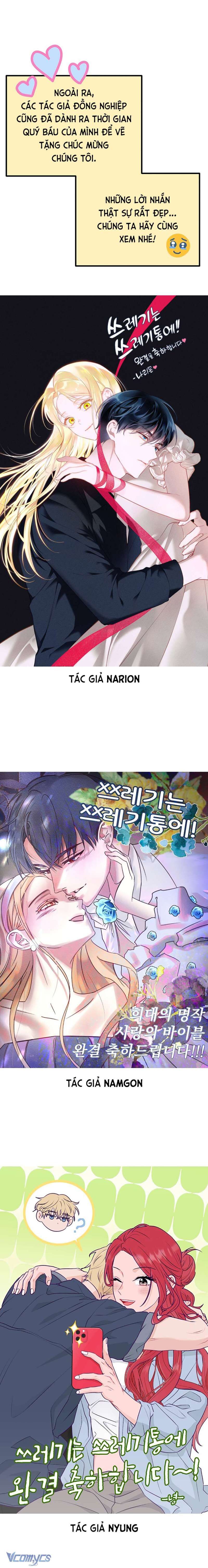 Kẻ Rác Rưởi Không Đáng Được Yêu: Chapter 115.5