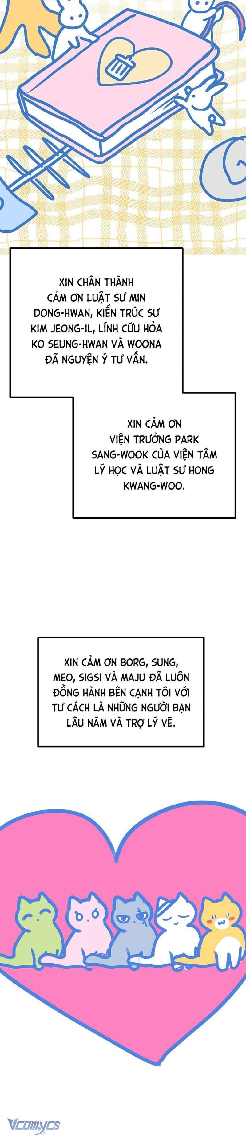 Kẻ Rác Rưởi Không Đáng Được Yêu: Chapter 115.5