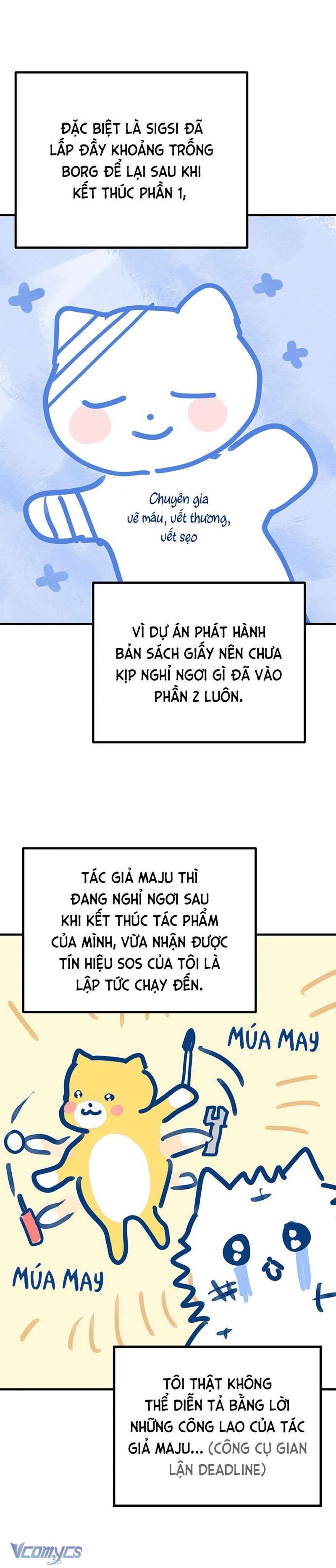 Kẻ Rác Rưởi Không Đáng Được Yêu: Chapter 115.5