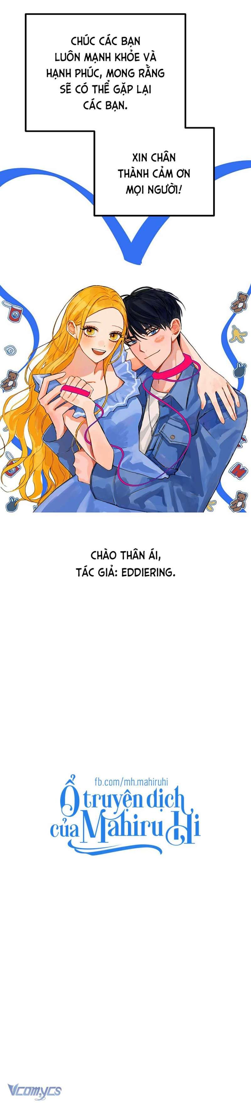 Kẻ Rác Rưởi Không Đáng Được Yêu: Chapter 115.5