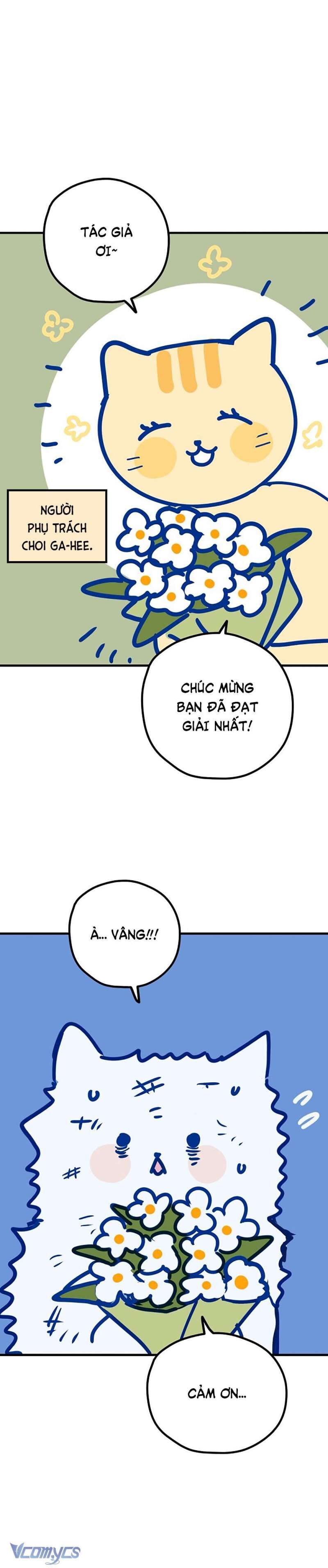 Kẻ Rác Rưởi Không Đáng Được Yêu: Chapter 115.5