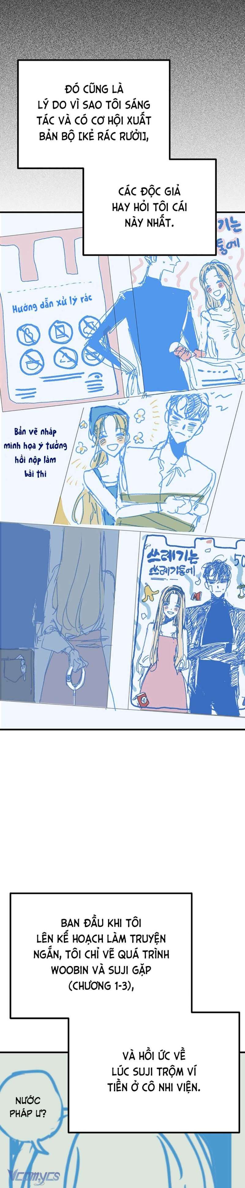 Kẻ Rác Rưởi Không Đáng Được Yêu: Chapter 115.5