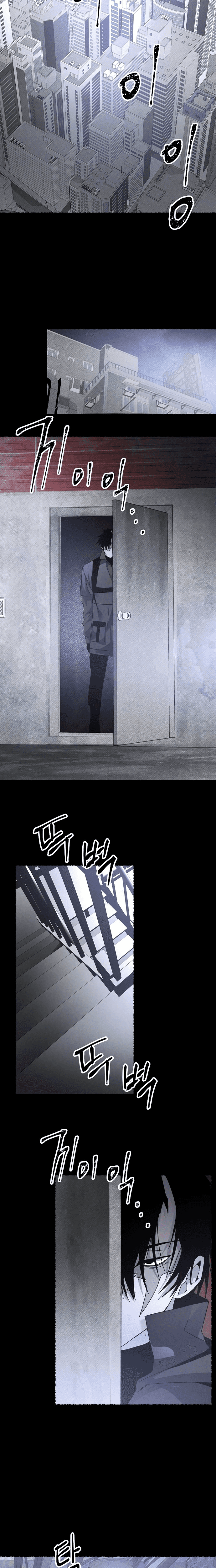 Kẻ Sát Nhân: Chapter 21