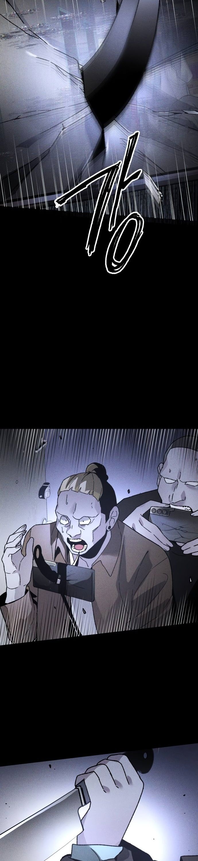 Kẻ Sát Nhân: Chapter 7