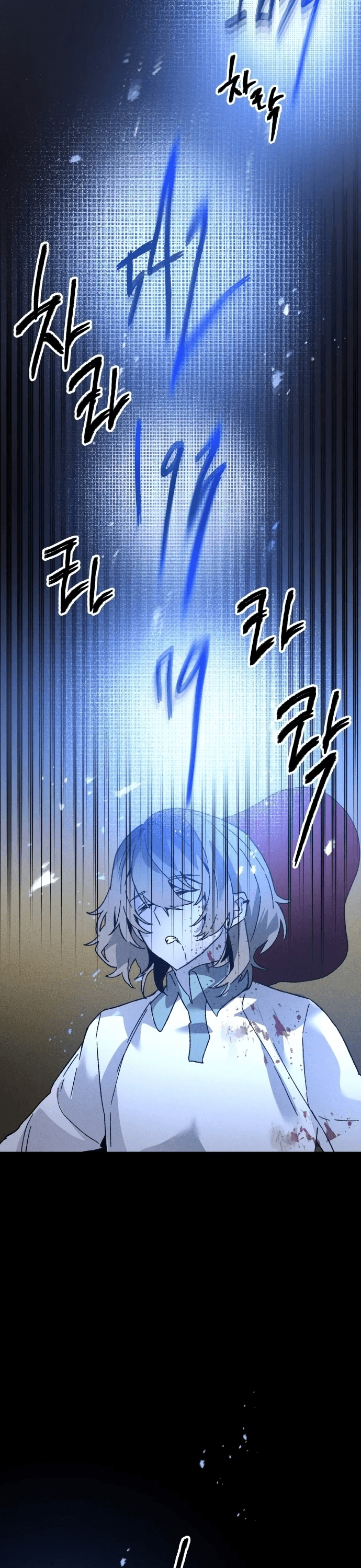 Kẻ Sát Nhân: Chapter 7