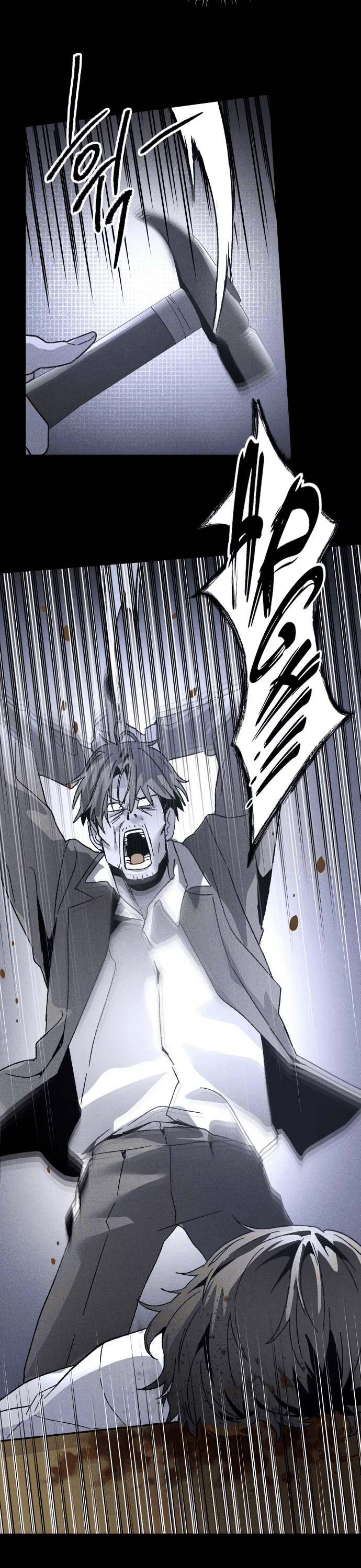 Kẻ Sát Nhân: Chapter 7