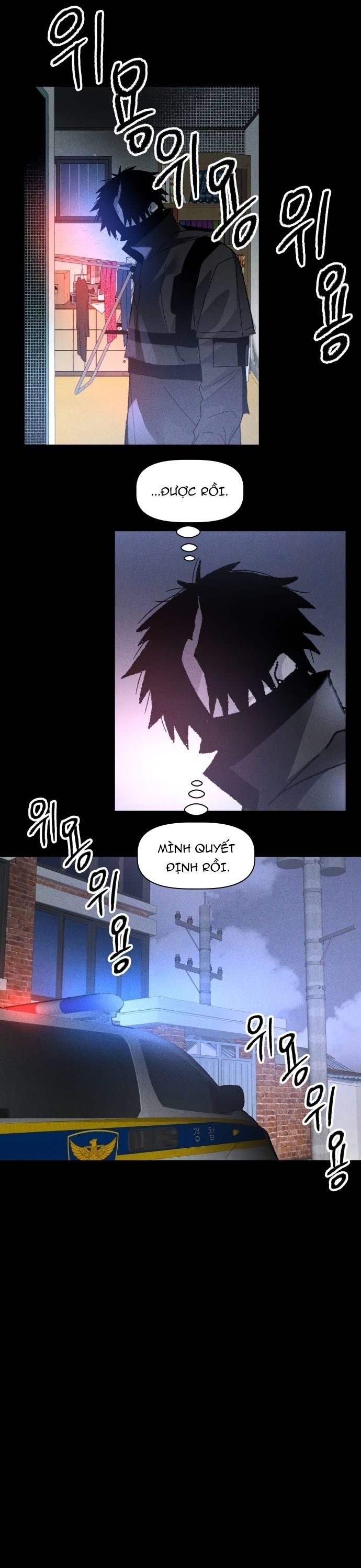 Kẻ Sát Nhân: Chapter 7