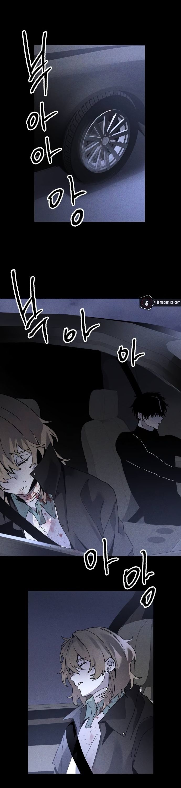 Kẻ Sát Nhân: Chapter 7