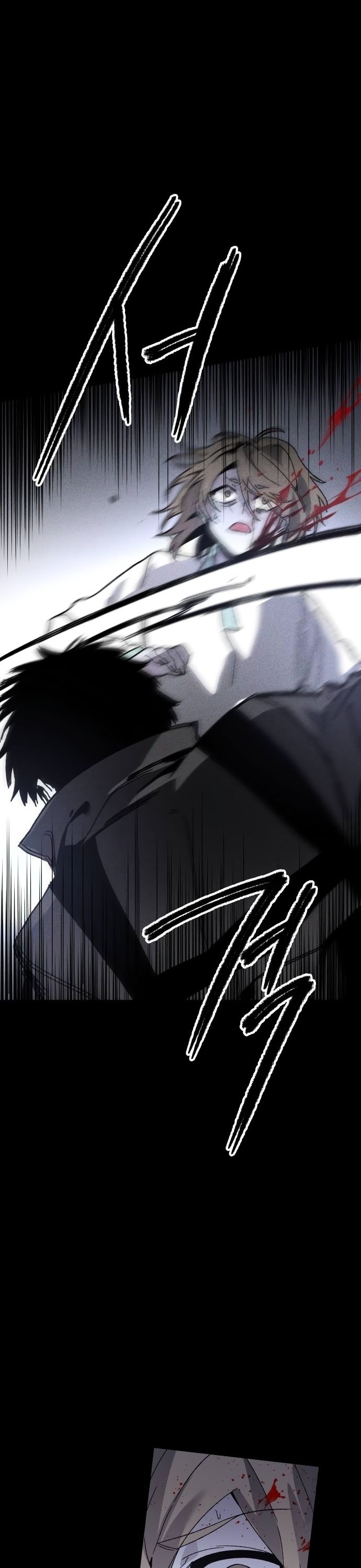 Kẻ Sát Nhân: Chapter 7