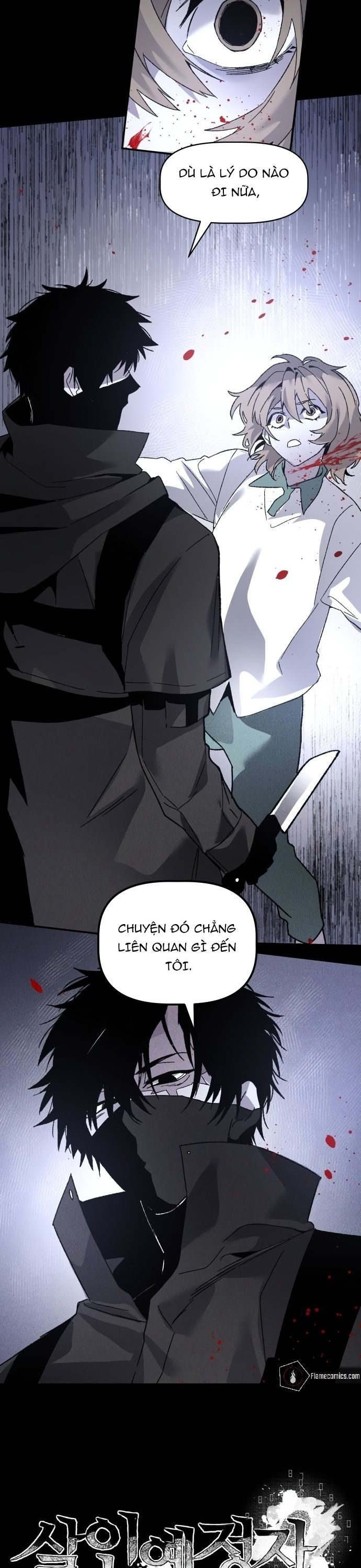 Kẻ Sát Nhân: Chapter 7